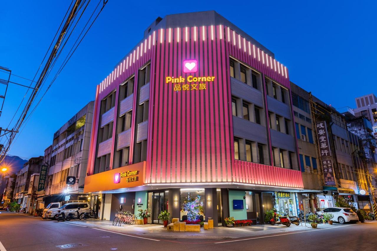 Hualien Pink Corner Hotel Exteriér fotografie
