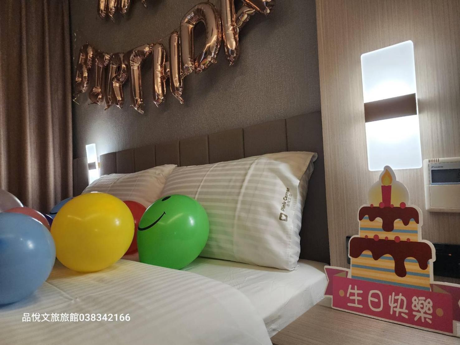 Hualien Pink Corner Hotel Exteriér fotografie
