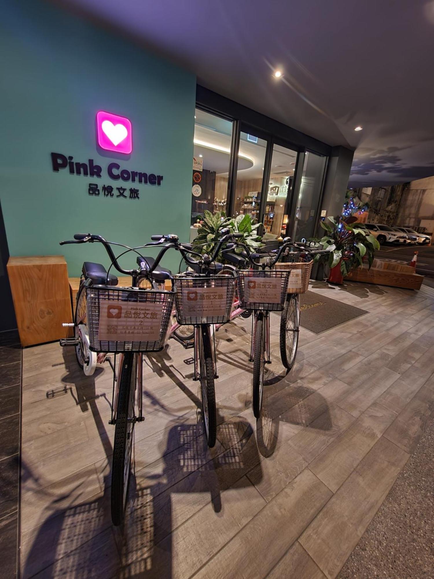 Hualien Pink Corner Hotel Exteriér fotografie